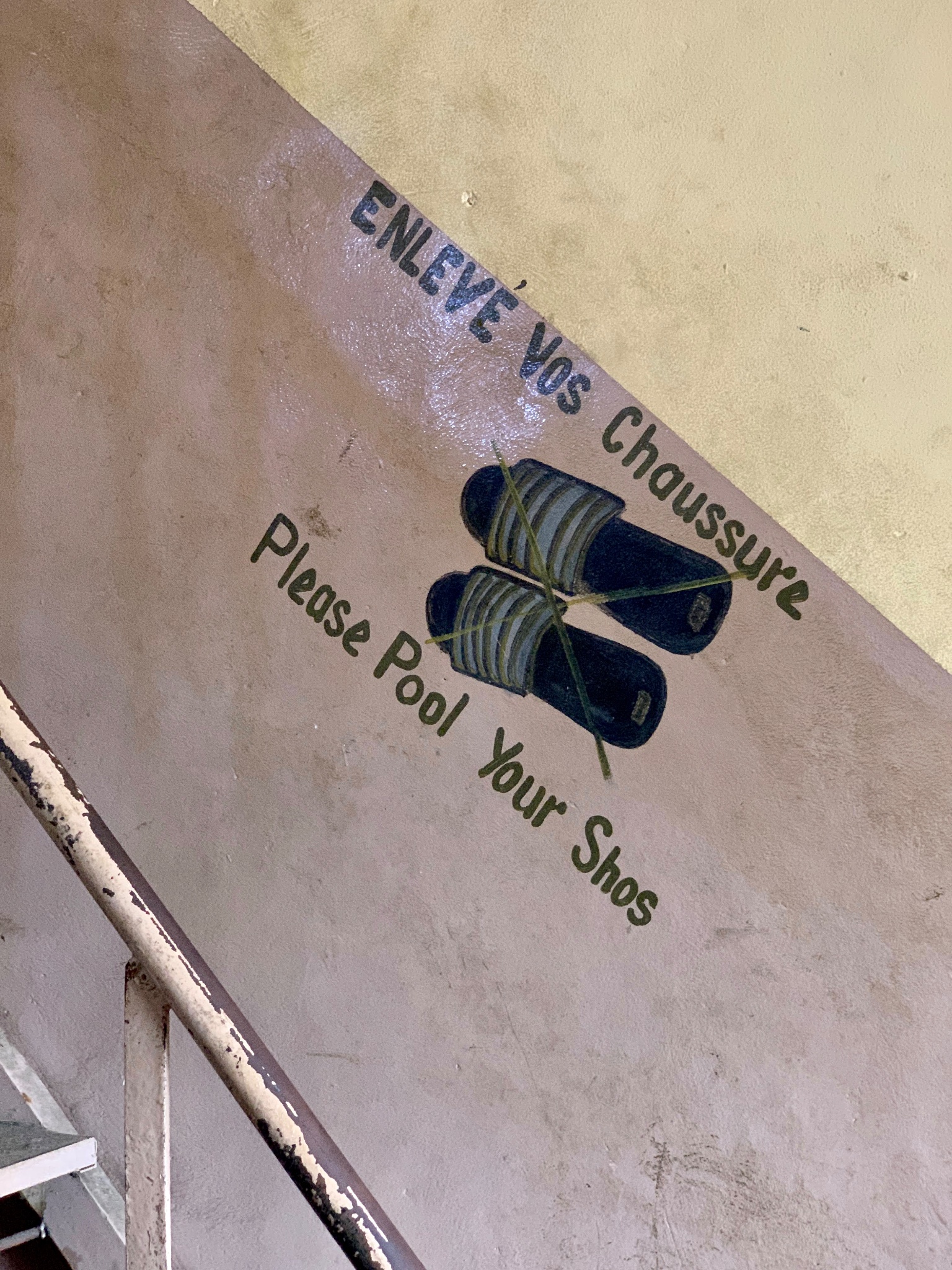 Hand-painted Please Pool Your Shos sign, Cotonou